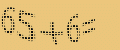 protect code