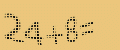 protect code