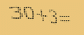 protect code
