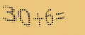 protect code