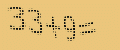 protect code