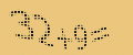protect code
