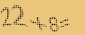 protect code