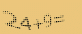protect code