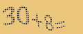 protect code