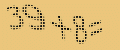 protect code