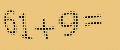 protect code