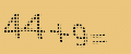 protect code