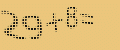 protect code