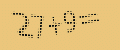 protect code