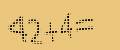 protect code