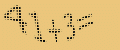 protect code