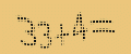 protect code