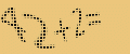 protect code