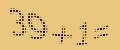 protect code