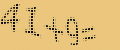 protect code