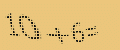 protect code