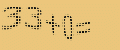 protect code