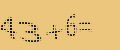 protect code