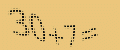 protect code