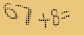 protect code