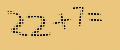 protect code