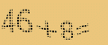 protect code