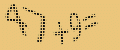 protect code