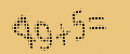protect code