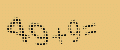 protect code