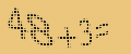 protect code