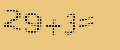 protect code