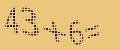 protect code