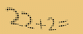 protect code