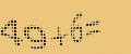 protect code