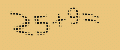 protect code