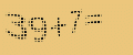 protect code