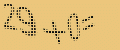 protect code