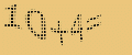 protect code