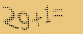 protect code