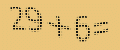 protect code