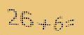 protect code