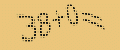 protect code