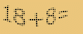 protect code