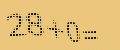 protect code