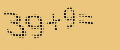 protect code