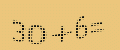 protect code