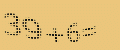 protect code