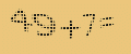 protect code