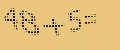 protect code